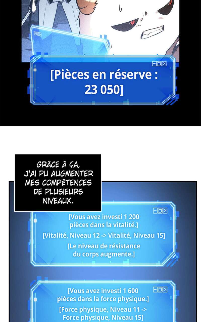 Omniscient Reader’s Viewpoint Chapitre 25 - Page 19