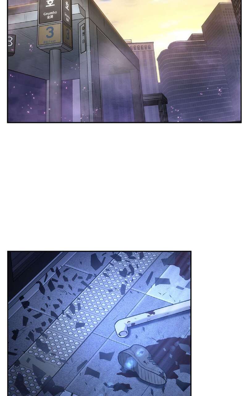 Omniscient Reader’s Viewpoint Chapitre 25 - Page 2