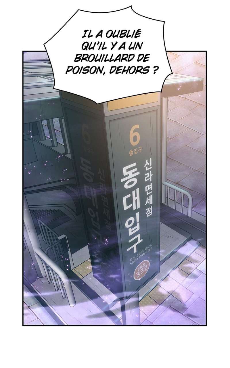 Omniscient Reader’s Viewpoint Chapitre 25 - Page 43