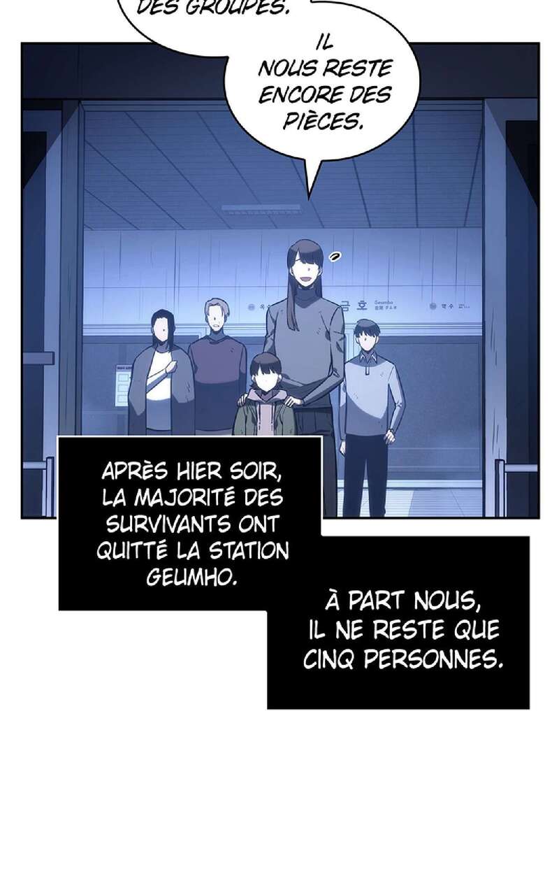 Omniscient Reader’s Viewpoint Chapitre 25 - Page 5