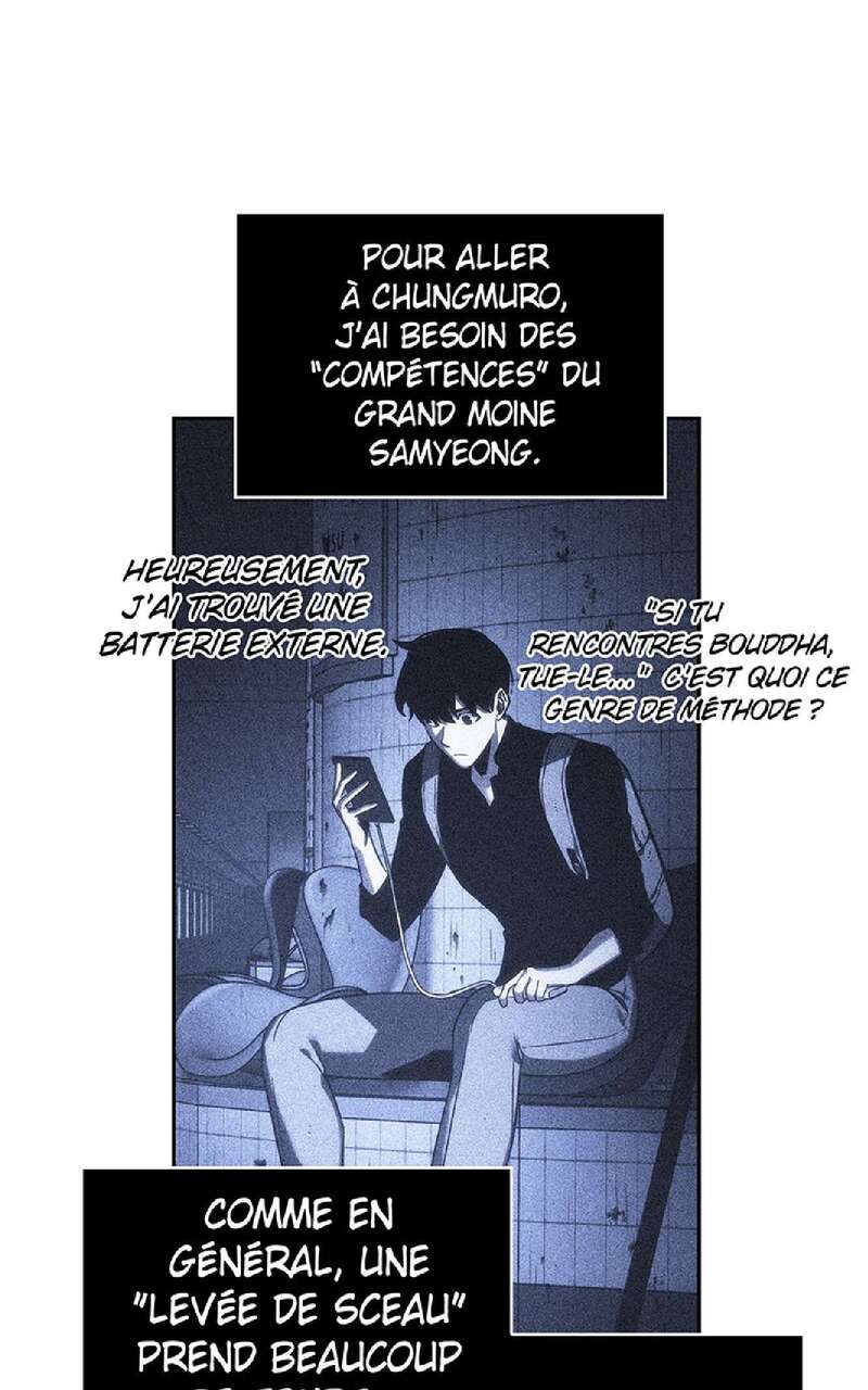 Omniscient Reader’s Viewpoint Chapitre 25 - Page 70