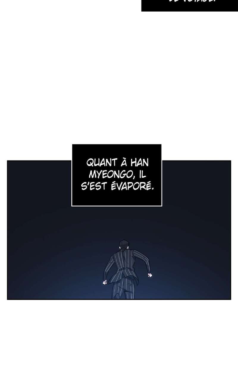 Omniscient Reader’s Viewpoint Chapitre 25 - Page 8