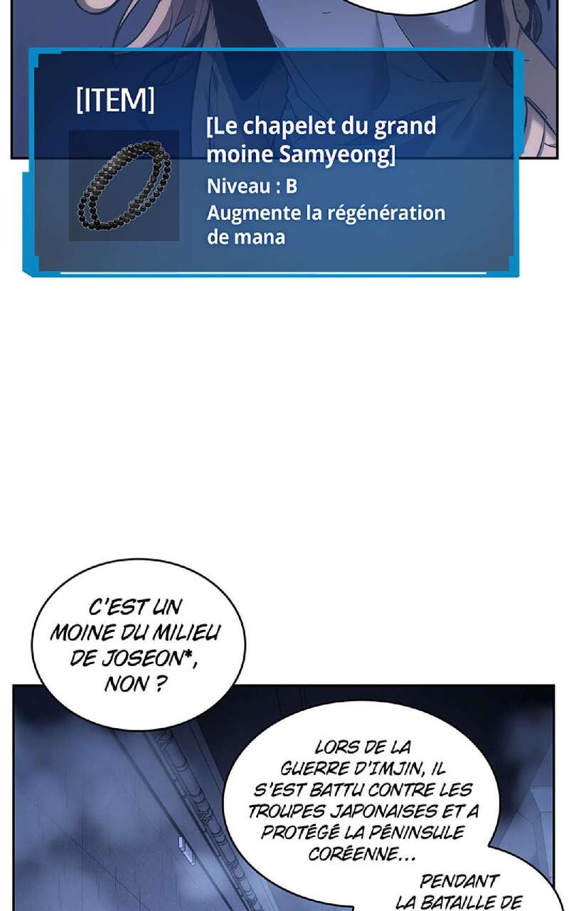 Omniscient Reader’s Viewpoint Chapitre 25 - Page 80