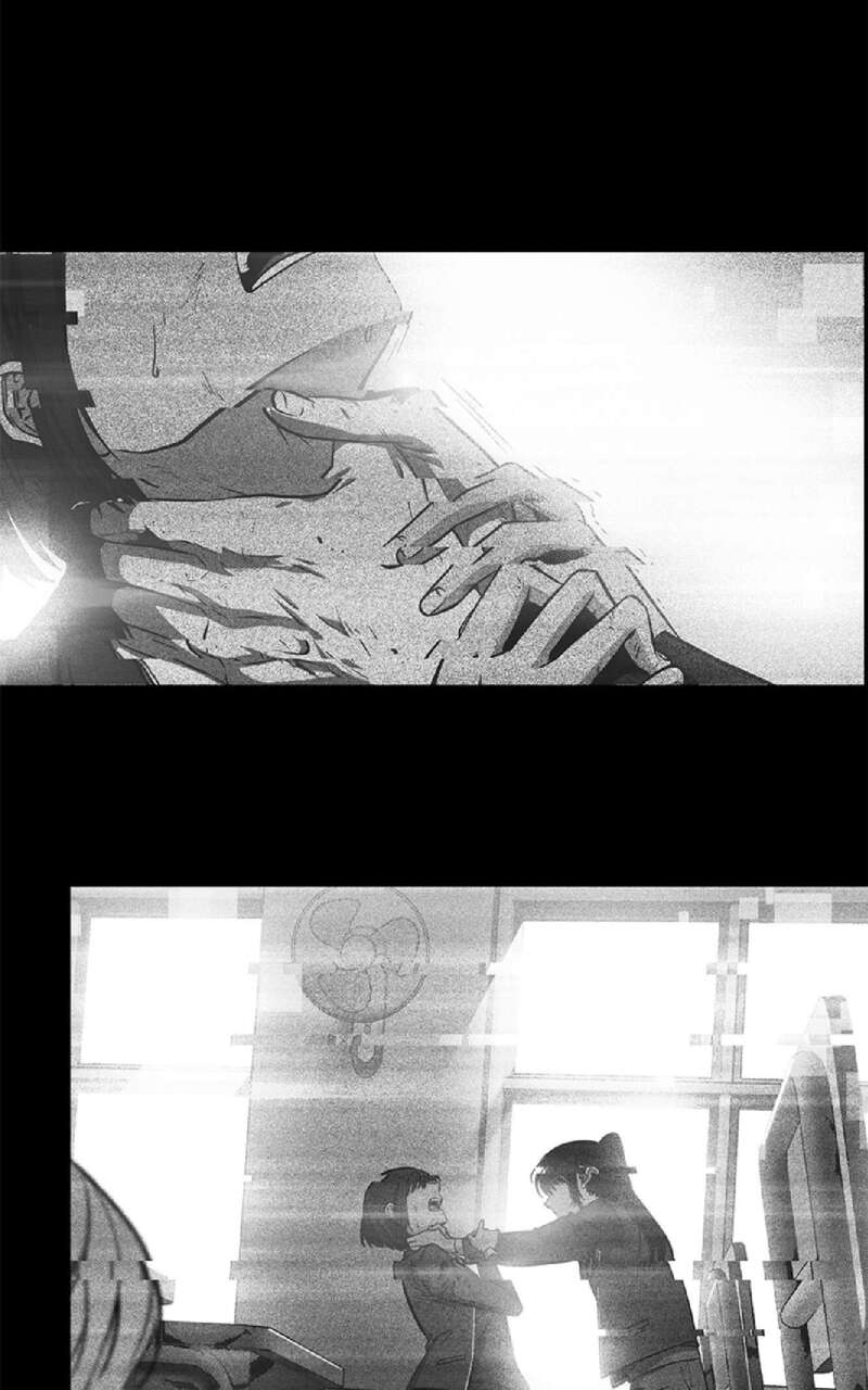 Omniscient Reader’s Viewpoint Chapitre 26 - Page 76