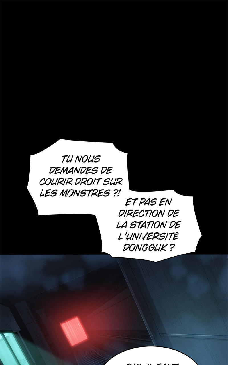 Omniscient Reader’s Viewpoint Chapitre 31 - Page 1