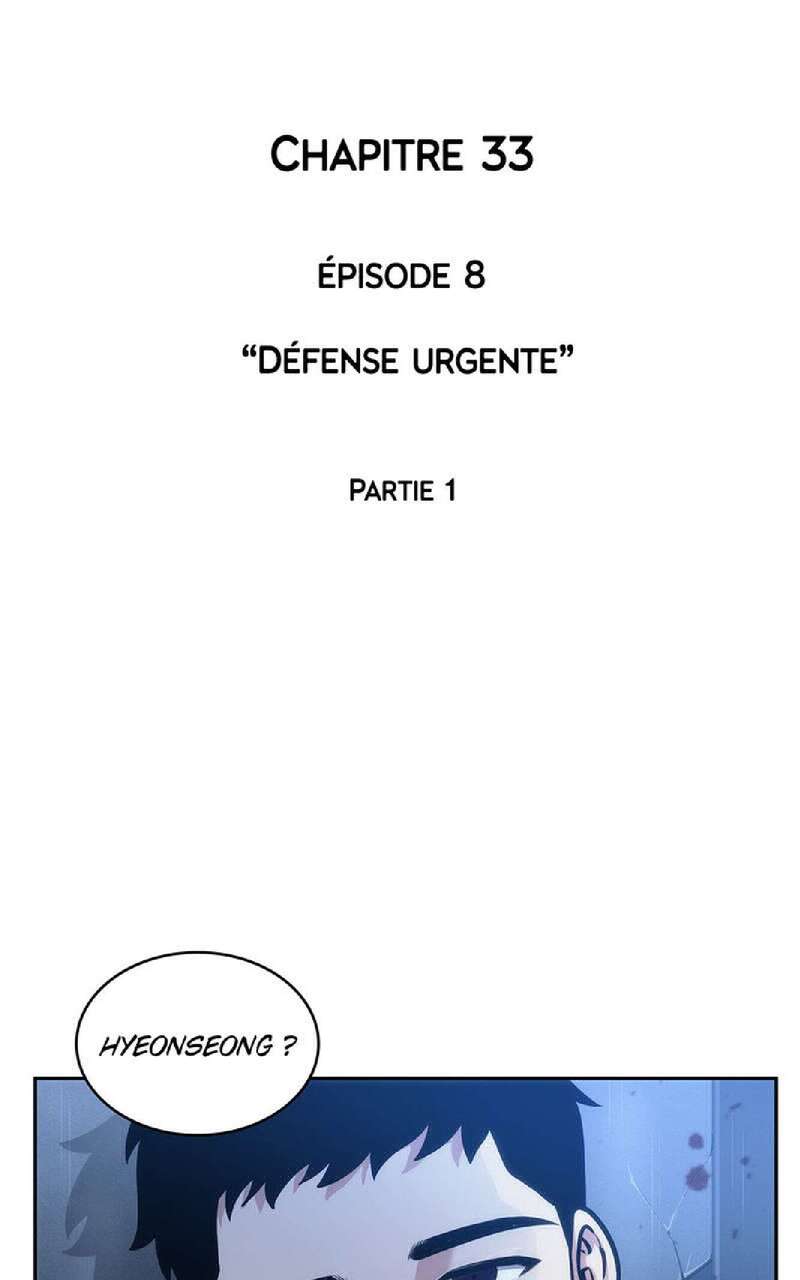 Omniscient Reader’s Viewpoint Chapitre 33 - Page 18