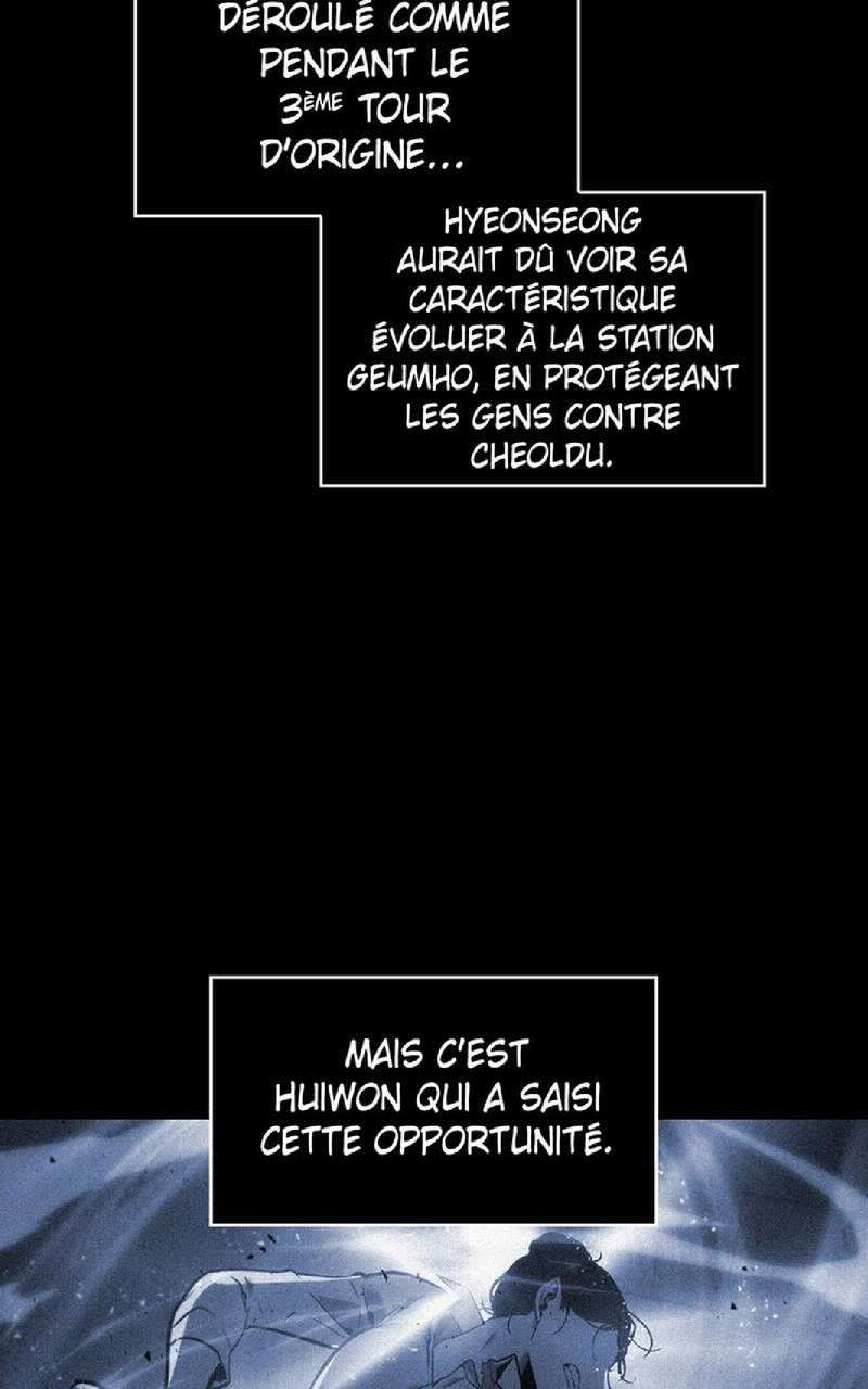 Omniscient Reader’s Viewpoint Chapitre 33 - Page 34
