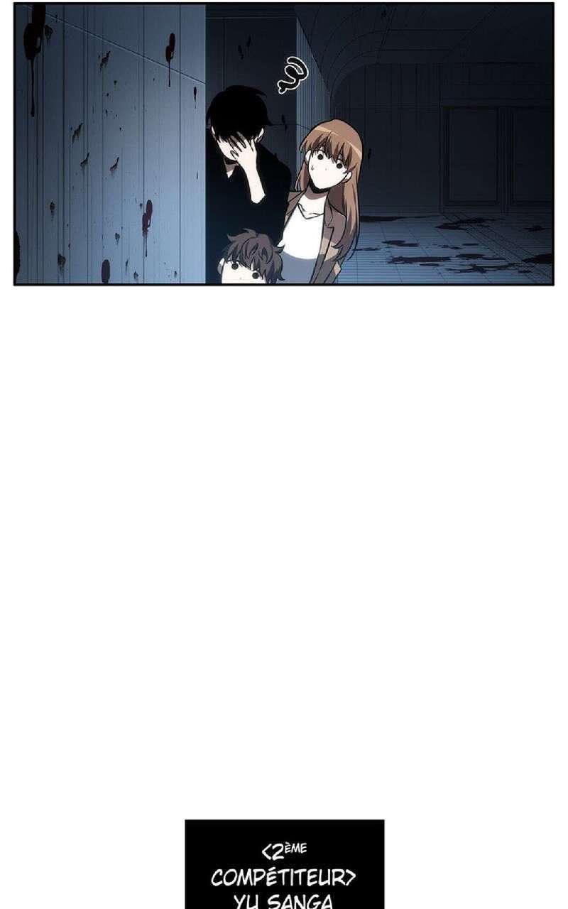 Omniscient Reader’s Viewpoint Chapitre 33 - Page 47