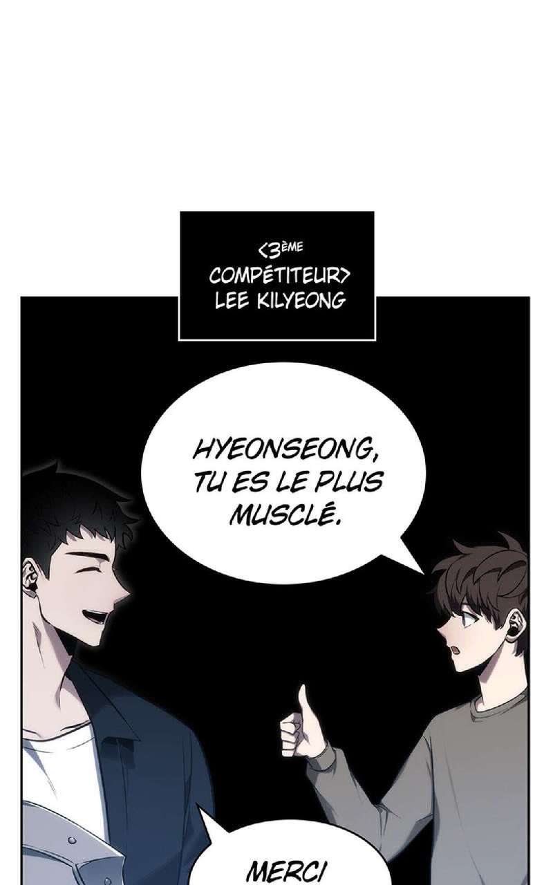 Omniscient Reader’s Viewpoint Chapitre 33 - Page 51