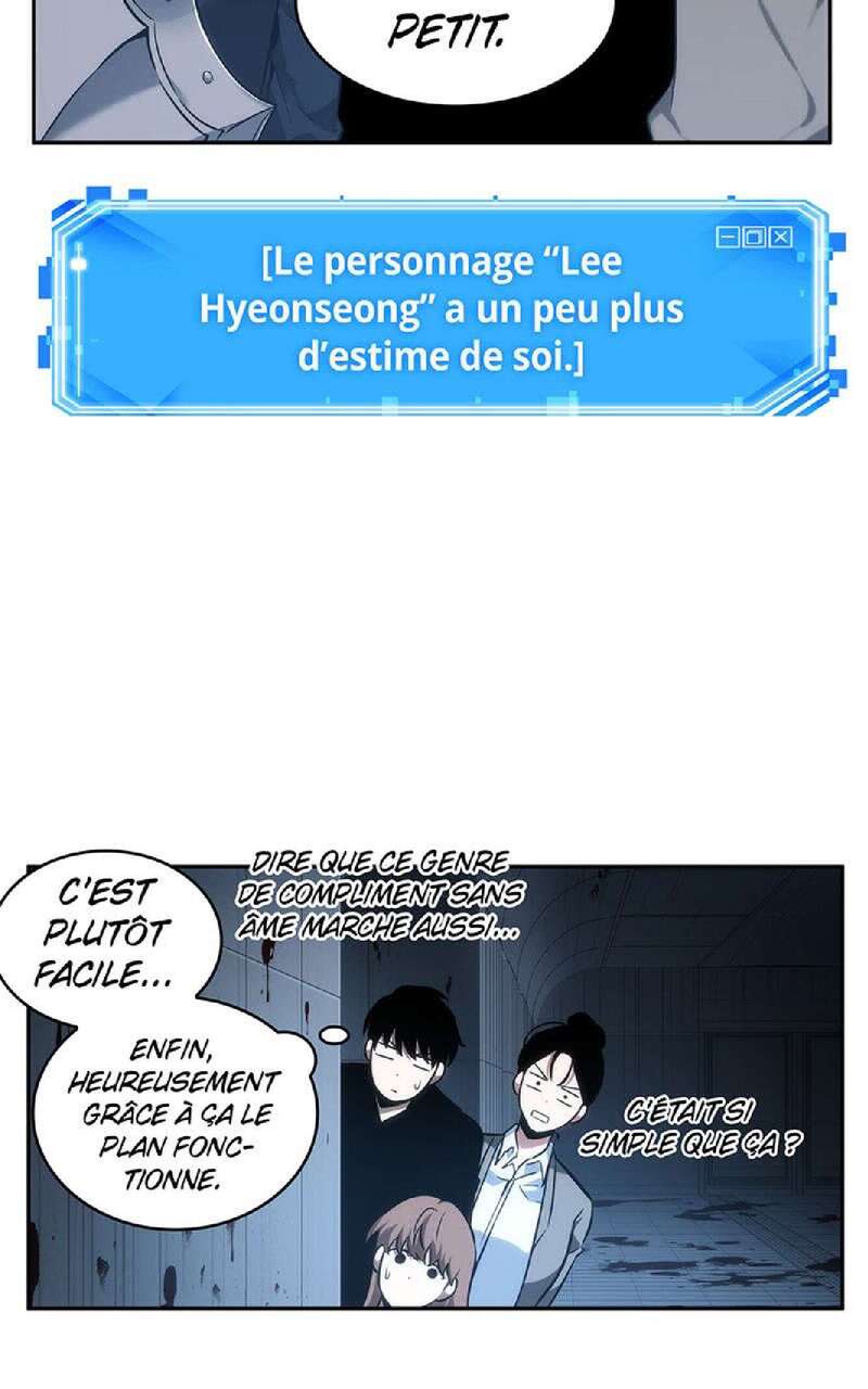 Omniscient Reader’s Viewpoint Chapitre 33 - Page 52
