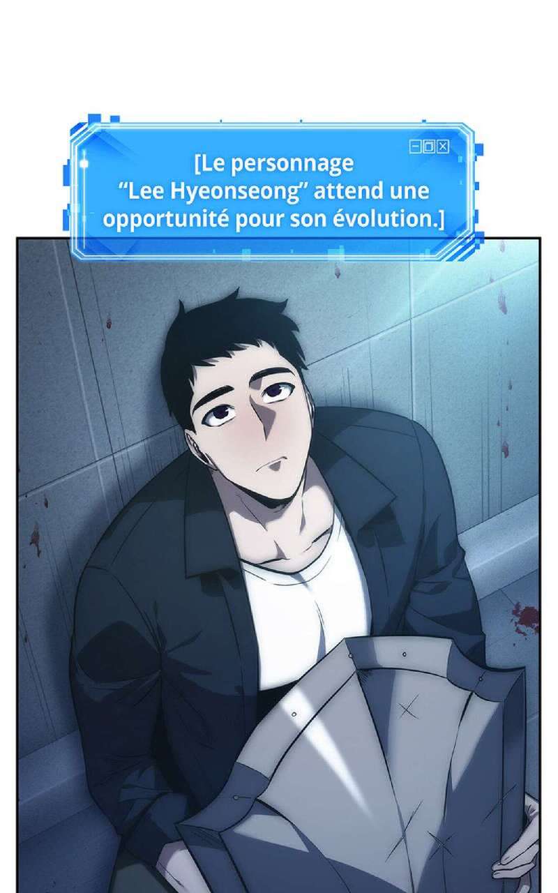 Omniscient Reader’s Viewpoint Chapitre 33 - Page 54