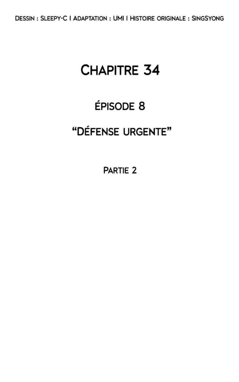 Omniscient Reader’s Viewpoint Chapitre 34 - Page 11