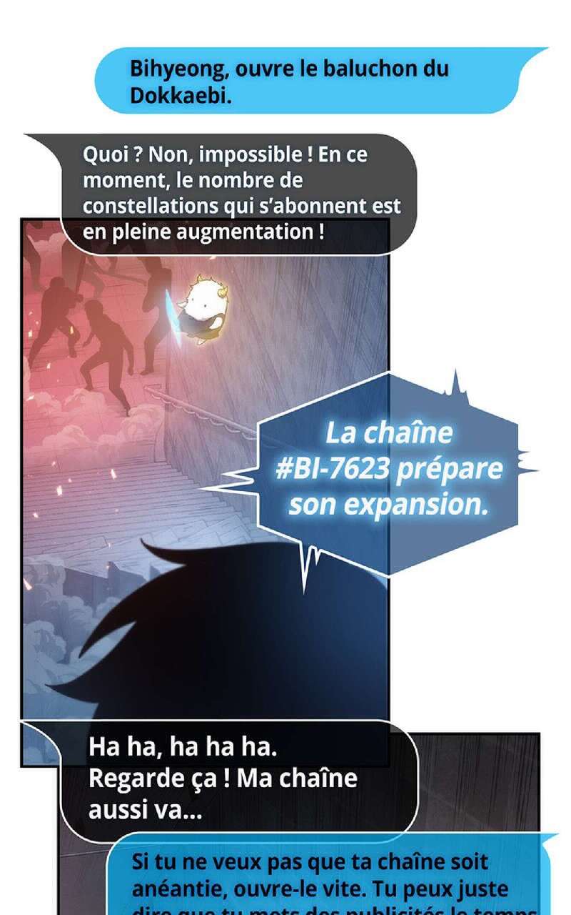 Omniscient Reader’s Viewpoint Chapitre 36 - Page 16