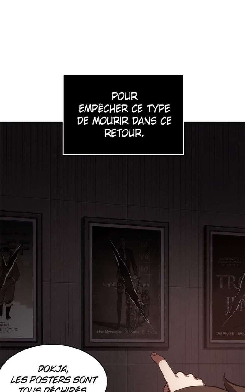 Omniscient Reader’s Viewpoint Chapitre 37 - Page 26