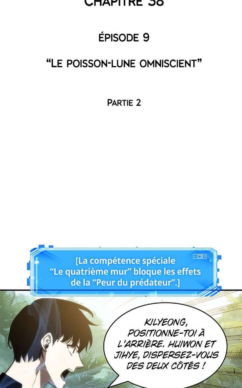 Omniscient Reader’s Viewpoint Chapitre 38 - Page 19