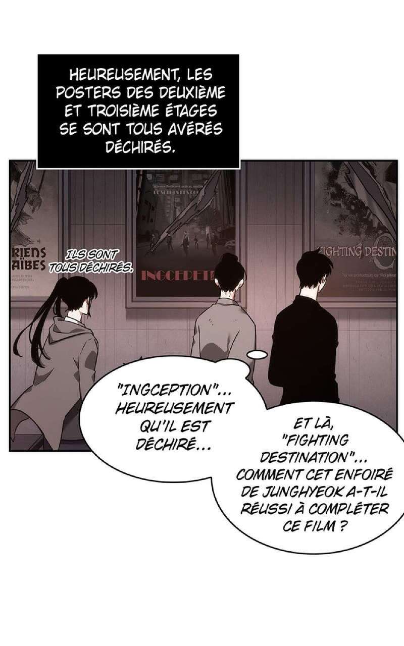 Omniscient Reader’s Viewpoint Chapitre 39 - Page 11