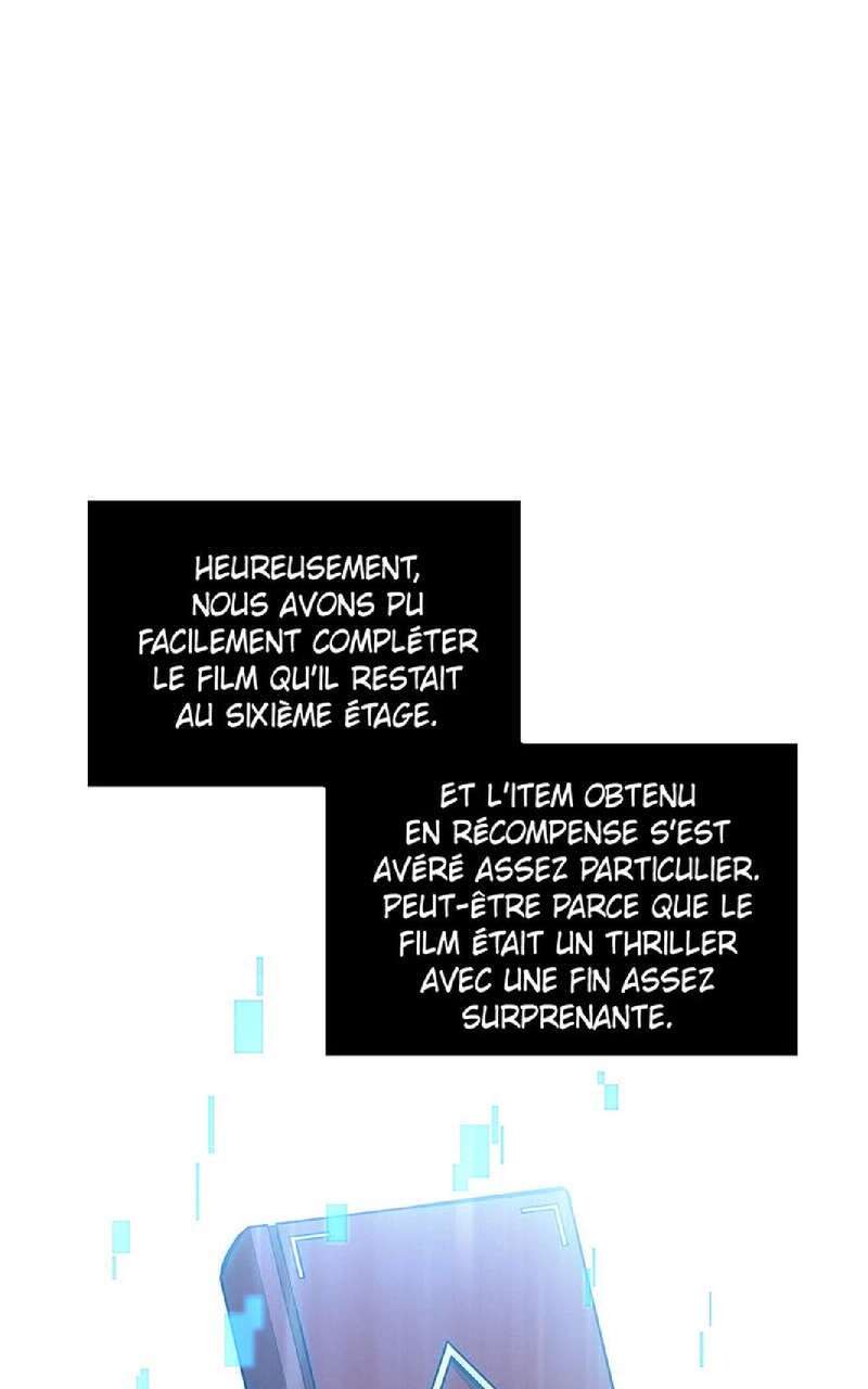 Omniscient Reader’s Viewpoint Chapitre 39 - Page 63