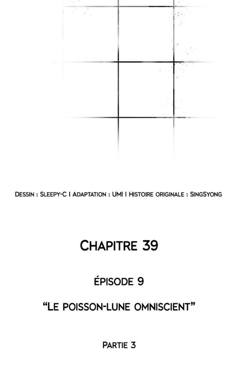 Omniscient Reader’s Viewpoint Chapitre 39 - Page 8