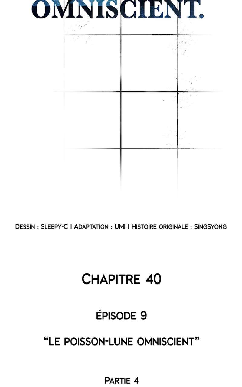 Omniscient Reader’s Viewpoint Chapitre 40 - Page 7