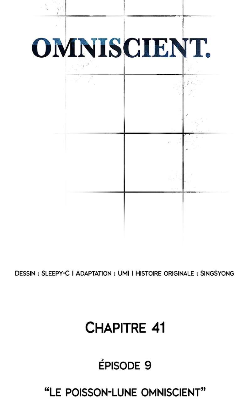 Omniscient Reader’s Viewpoint Chapitre 41 - Page 17