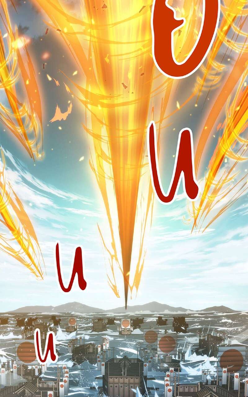 Omniscient Reader’s Viewpoint Chapitre 41 - Page 3