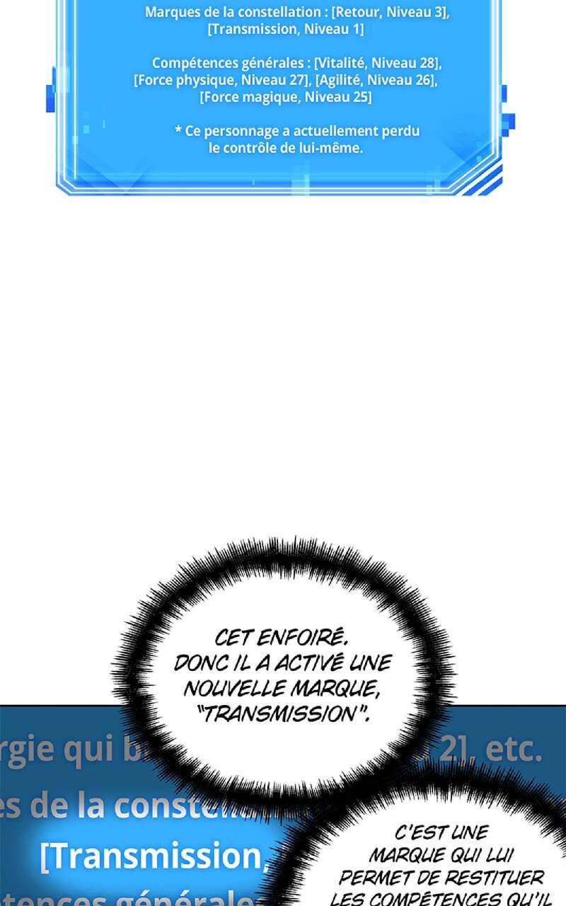 Omniscient Reader’s Viewpoint Chapitre 42 - Page 45