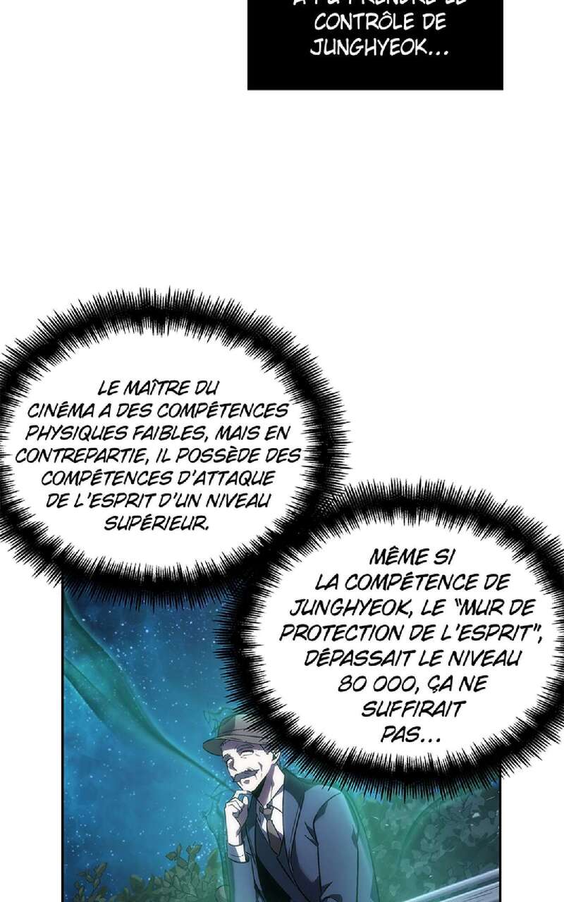Omniscient Reader’s Viewpoint Chapitre 42 - Page 82