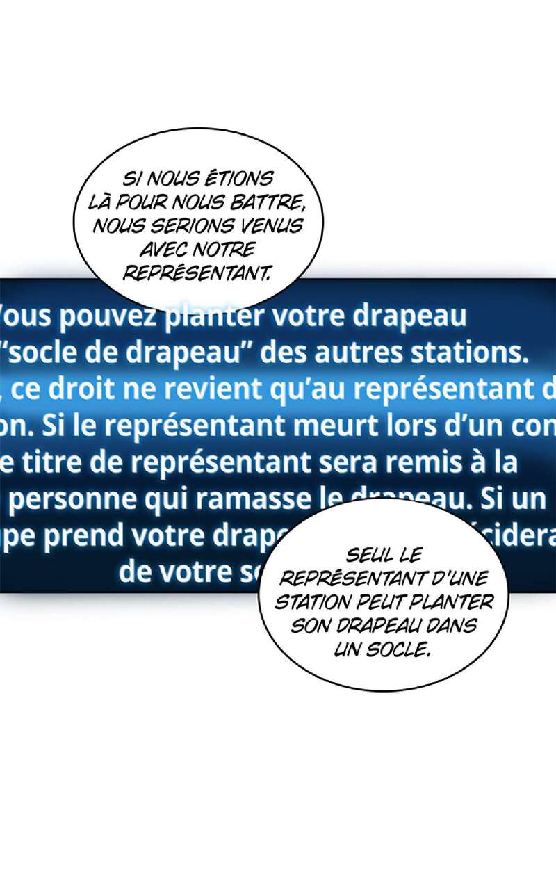 Omniscient Reader’s Viewpoint Chapitre 45 - Page 47
