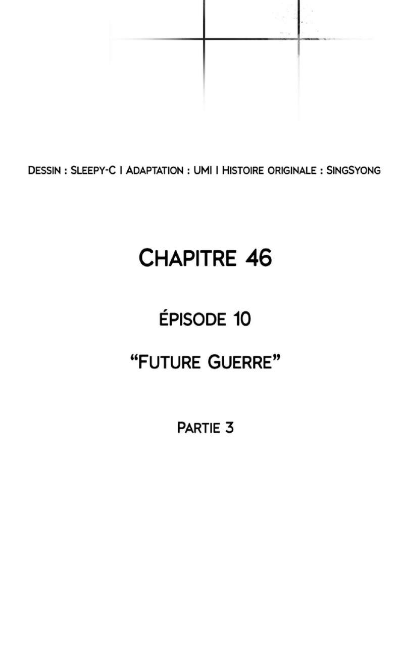 Omniscient Reader’s Viewpoint Chapitre 46 - Page 22