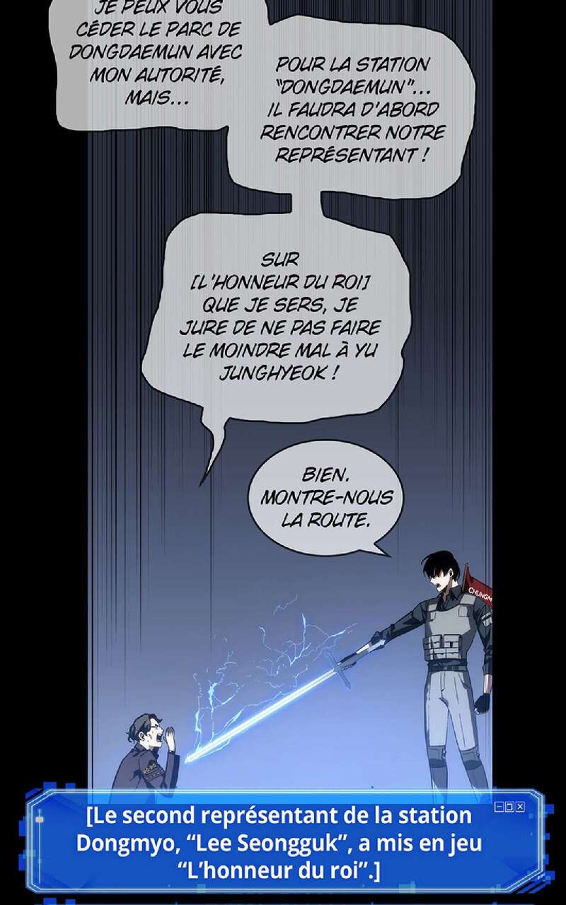 Omniscient Reader’s Viewpoint Chapitre 47 - Page 114