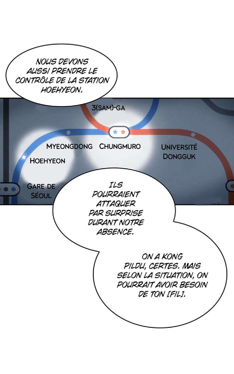 Omniscient Reader’s Viewpoint Chapitre 47 - Page 16