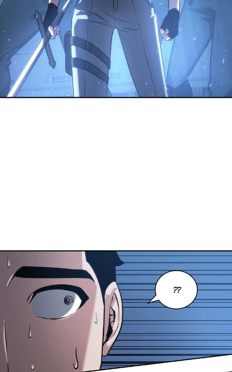 Omniscient Reader’s Viewpoint Chapitre 47 - Page 76
