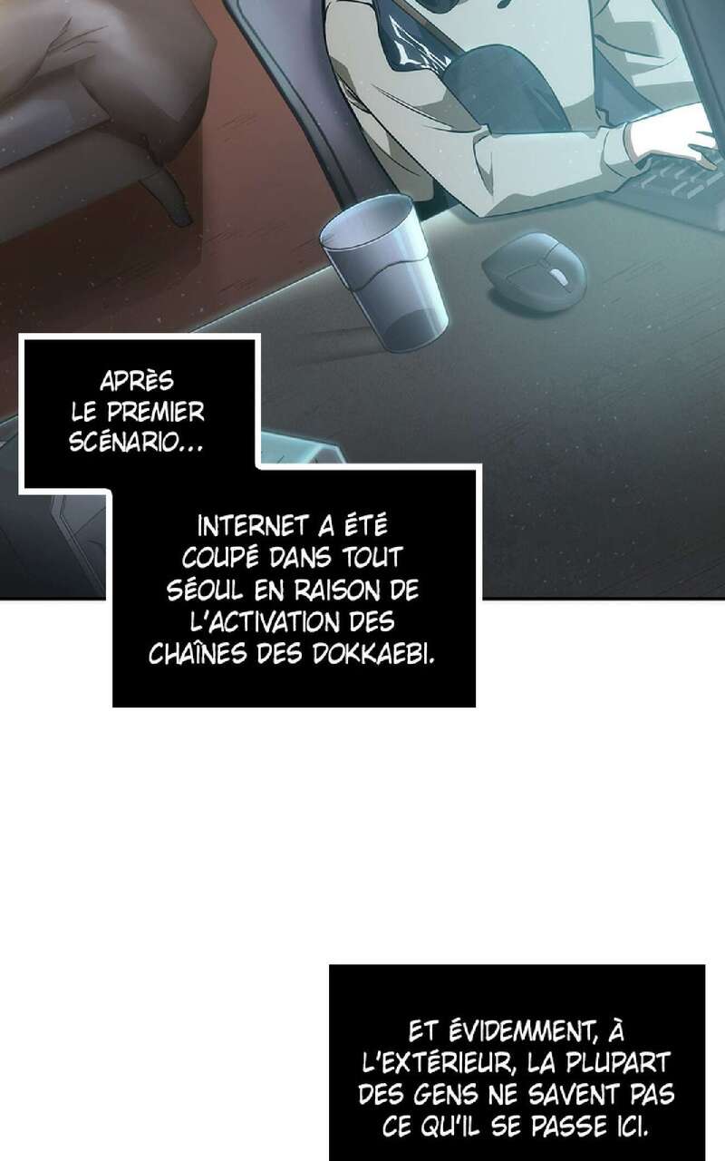 Omniscient Reader’s Viewpoint Chapitre 48 - Page 32