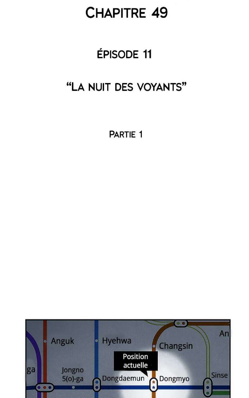 Omniscient Reader’s Viewpoint Chapitre 49 - Page 5