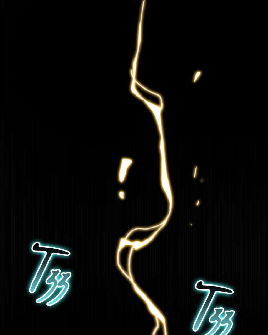 Omniscient Reader’s Viewpoint Chapitre 54 - Page 1
