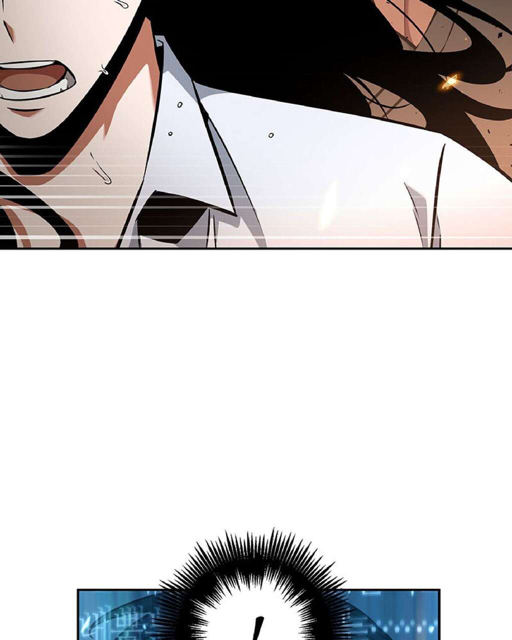 Omniscient Reader’s Viewpoint Chapitre 54 - Page 106