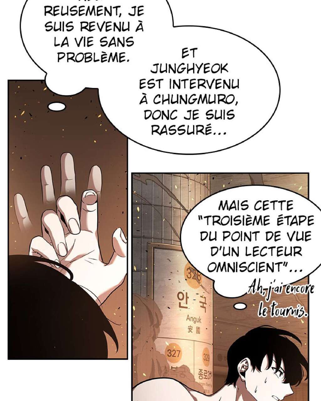 Omniscient Reader’s Viewpoint Chapitre 54 - Page 19