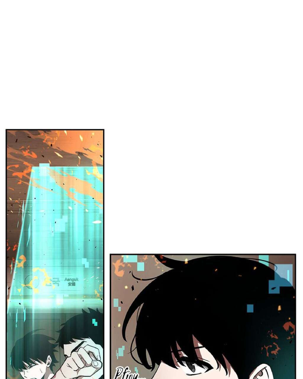 Omniscient Reader’s Viewpoint Chapitre 54 - Page 39