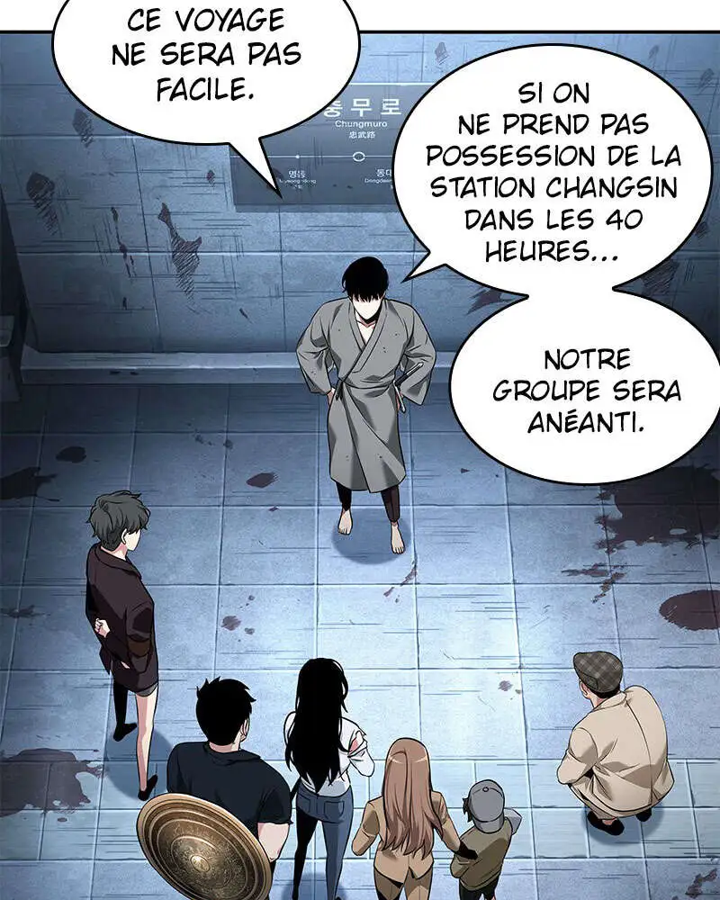 Omniscient Reader’s Viewpoint Chapitre 57 - Page 48