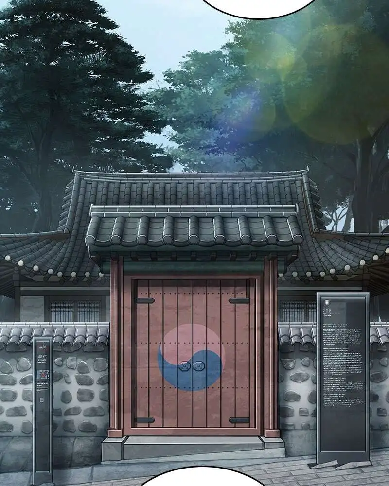 Omniscient Reader’s Viewpoint Chapitre 58 - Page 23