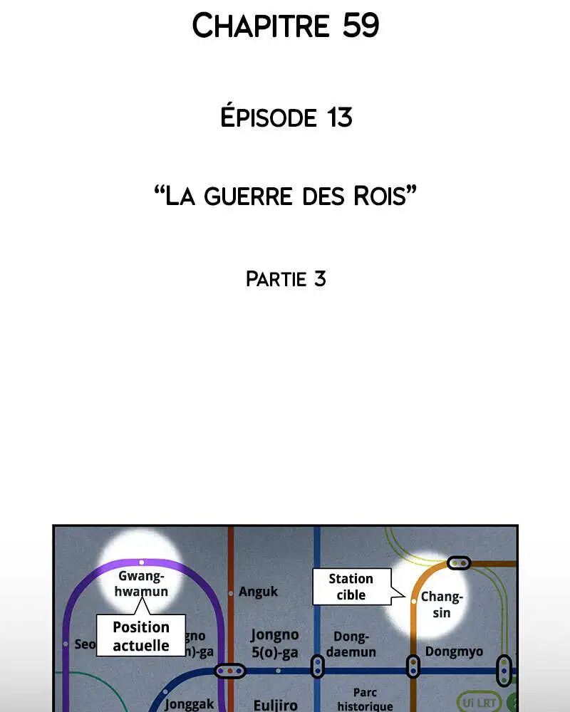 Omniscient Reader’s Viewpoint Chapitre 59 - Page 21