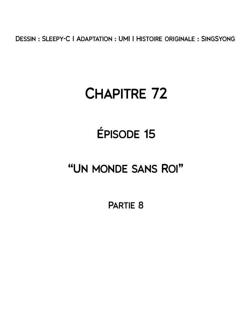 Omniscient Reader’s Viewpoint Chapitre 72 - Page 27