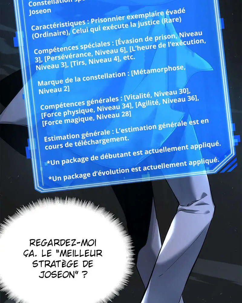 Omniscient Reader’s Viewpoint Chapitre 73 - Page 110