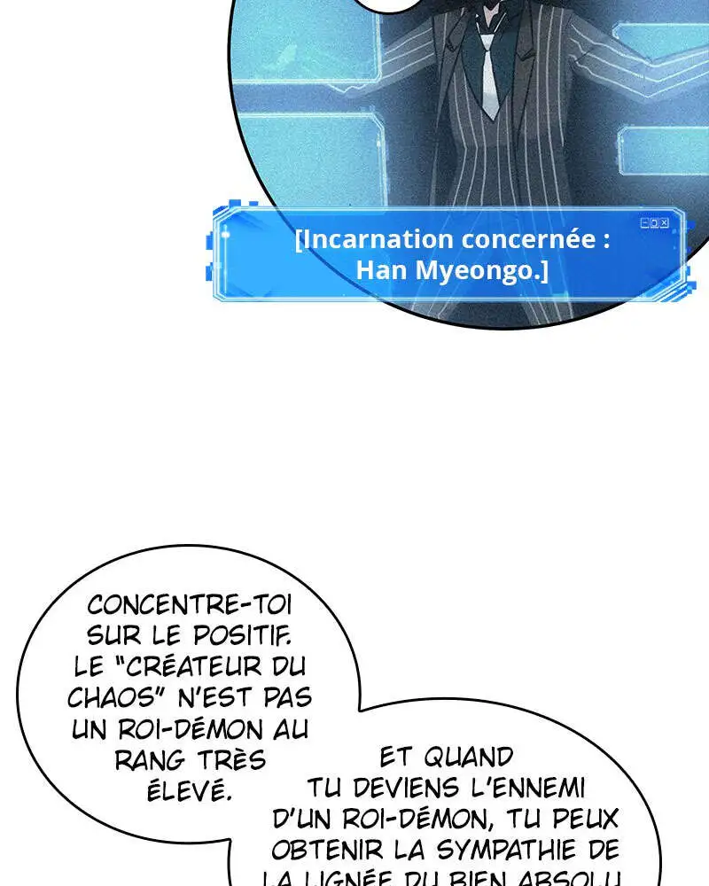 Omniscient Reader’s Viewpoint Chapitre 73 - Page 12