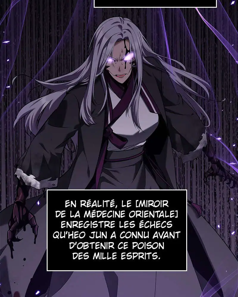 Omniscient Reader’s Viewpoint Chapitre 80 - Page 17