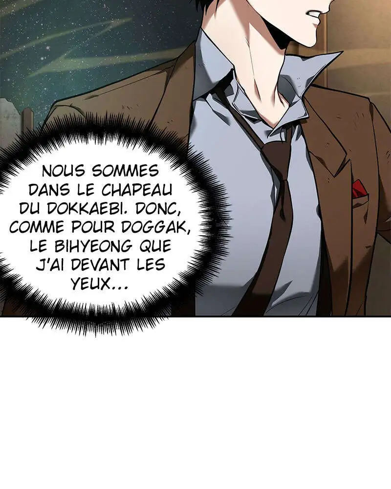 Omniscient Reader’s Viewpoint Chapitre 87 - Page 9