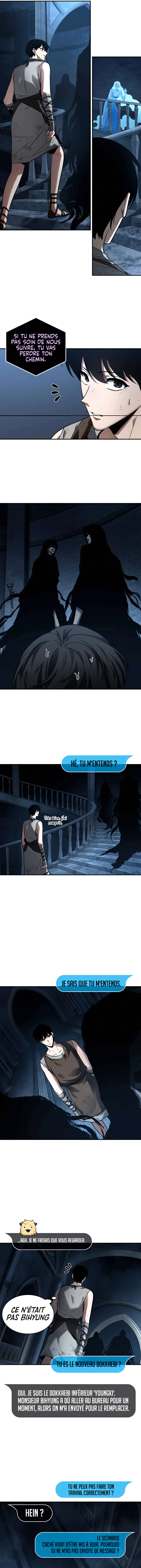 Omniscient Reader’s Viewpoint Chapitre 114 - Page 4