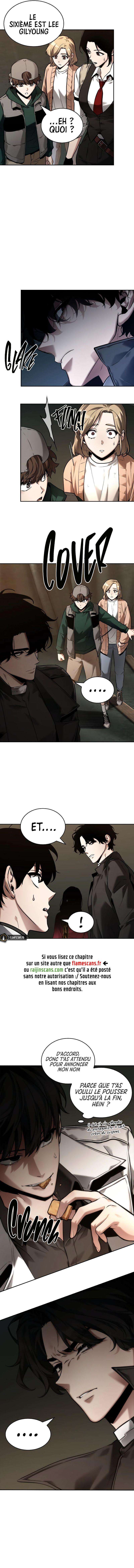 Omniscient Reader’s Viewpoint Chapitre 120 - Page 6