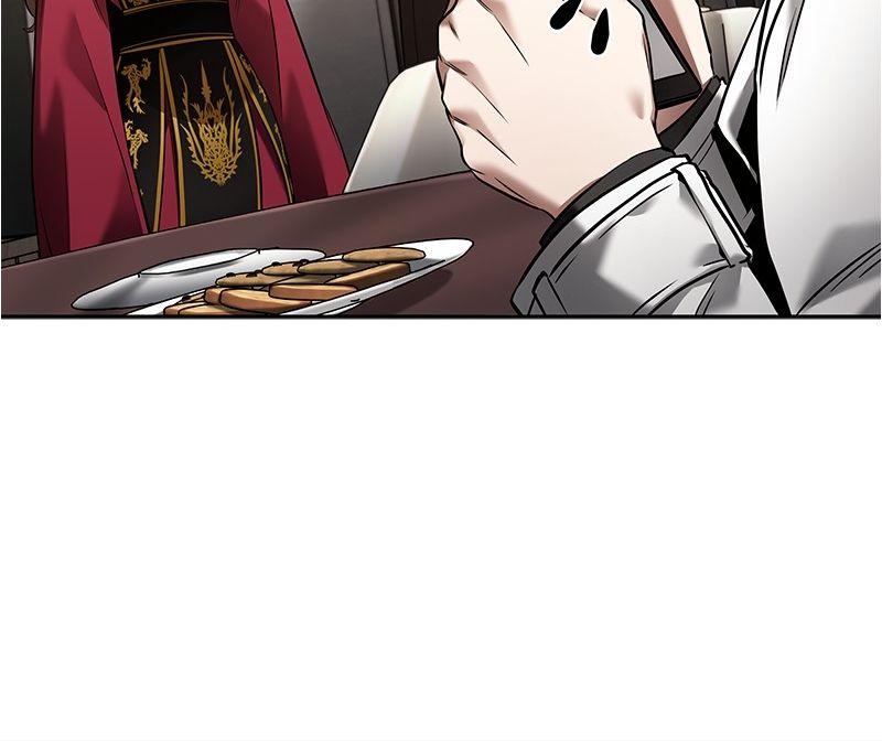 Omniscient Reader’s Viewpoint Chapitre 121 - Page 16