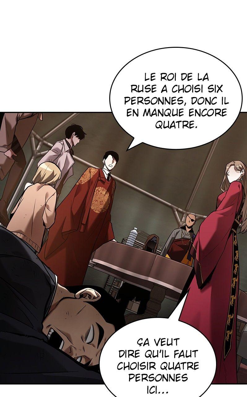 Omniscient Reader’s Viewpoint Chapitre 121 - Page 17